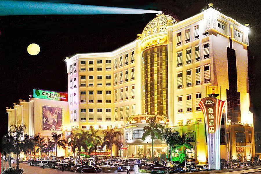 Kaili Yade Hotel Dongguan Huangjiang Jinyi Branch Ngoại thất bức ảnh